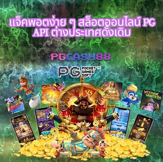 betflik auto